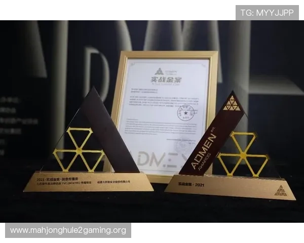 PG问鼎国际市场，全面提升品牌影响力引领行业新风尚