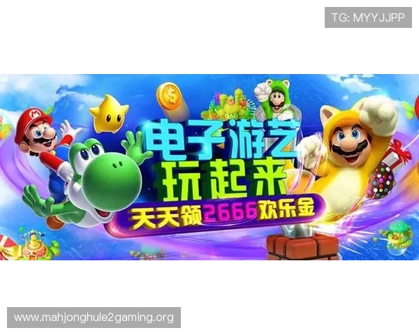 100pg娱乐正版官网提供最全面的游戏资讯与最新优惠活动推荐，助你轻松畅玩优质游戏体验