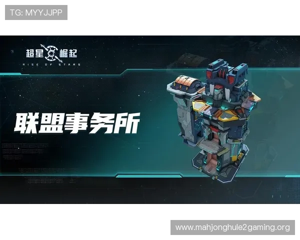 PGSOFT游戏手机登录入口详细攻略让新手玩家轻松掌握登录流程与常见问题解决方案