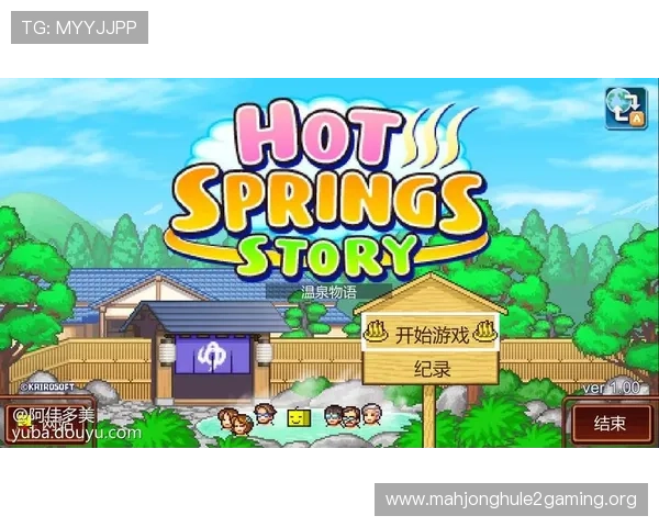 PG娱乐正规官网最新上线，全面保障玩家资金安全与游戏公平公正的优质平台