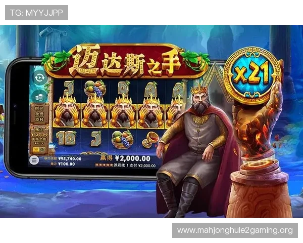 PG娱乐官方入口网站详细解析游戏玩法技巧，助力玩家提升游戏水平享受极致娱乐