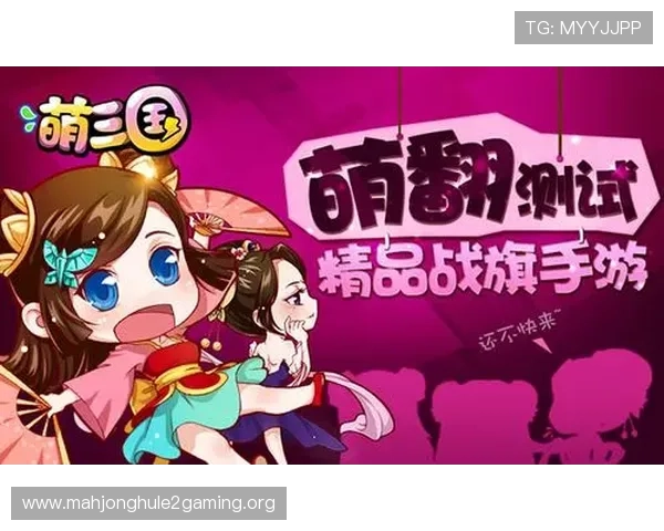 PG娱乐麻将胡了免费下载安装，海量奖励等你来领取