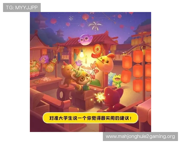 PG电游网投导航平台的安全保障措施详解确保玩家资金与个人信息安全的实用建议