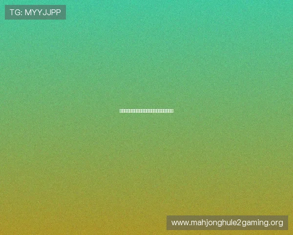 沙特乌拉圭小组赛形势如何影响出线概率全面解读
