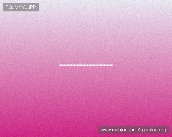 澳门威尼娱乐官方网站赌博最新优惠活动,丰富奖励助您轻松赢取更多游戏乐趣与收益